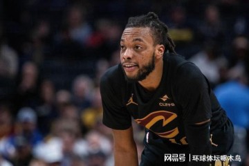 金沙娱乐城app下载-乔治32分5板9助 爵士123-112力克骑士 加兰23分2板8助